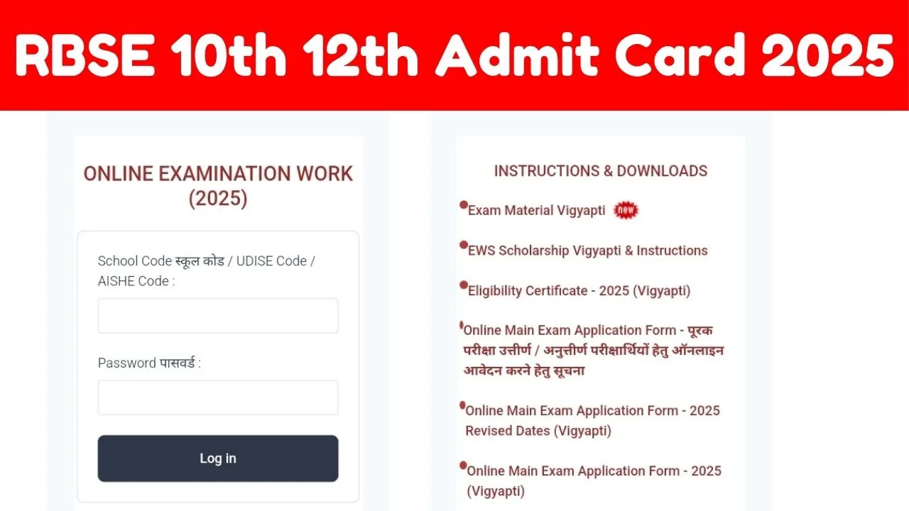 RBSE 10th 12th Admit Card 2025